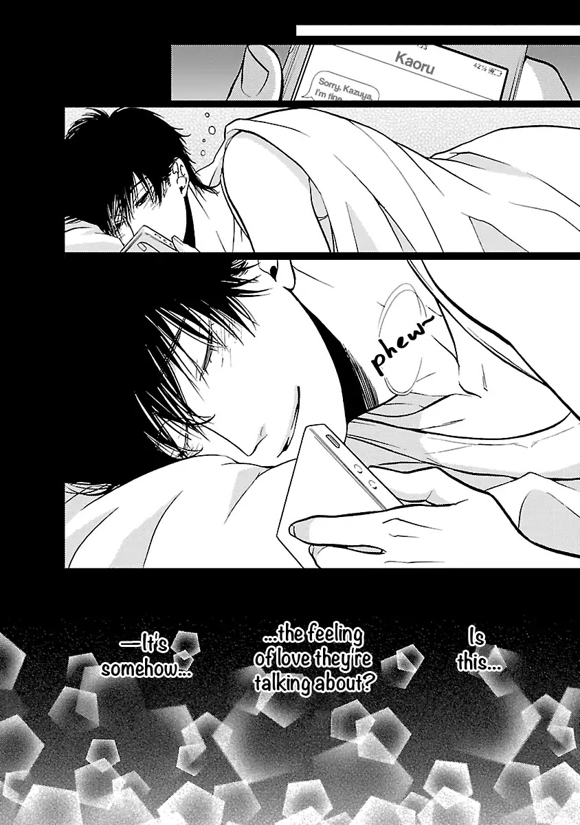 Liar (Juri Hakamada) Chapter 5 page 8 - Chapter 5