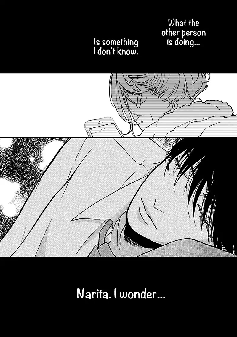 Liar (Juri Hakamada) Chapter 6 page 10 - Chapter 6