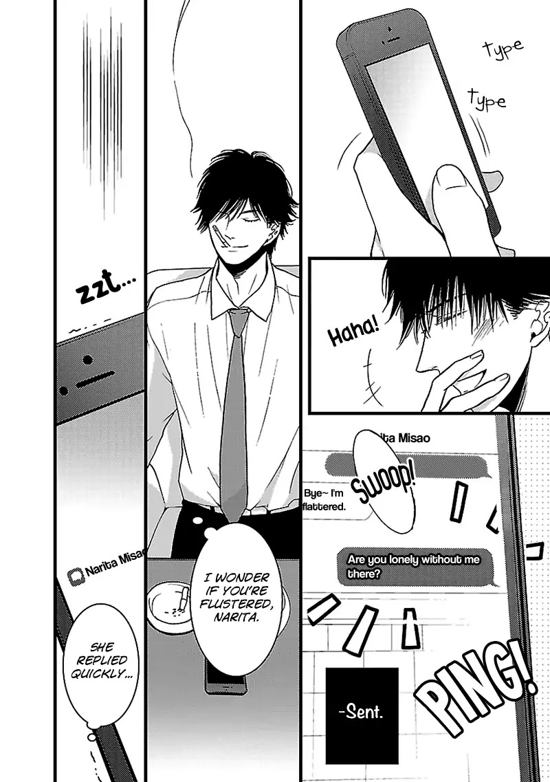 Liar (Juri Hakamada) Chapter 6 page 16 - Chapter 6