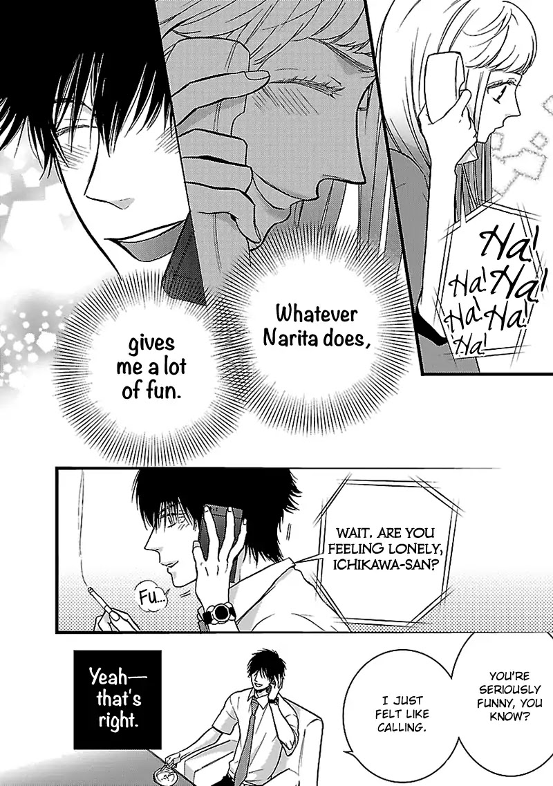 Liar (Juri Hakamada) Chapter 6 page 18 - Chapter 6