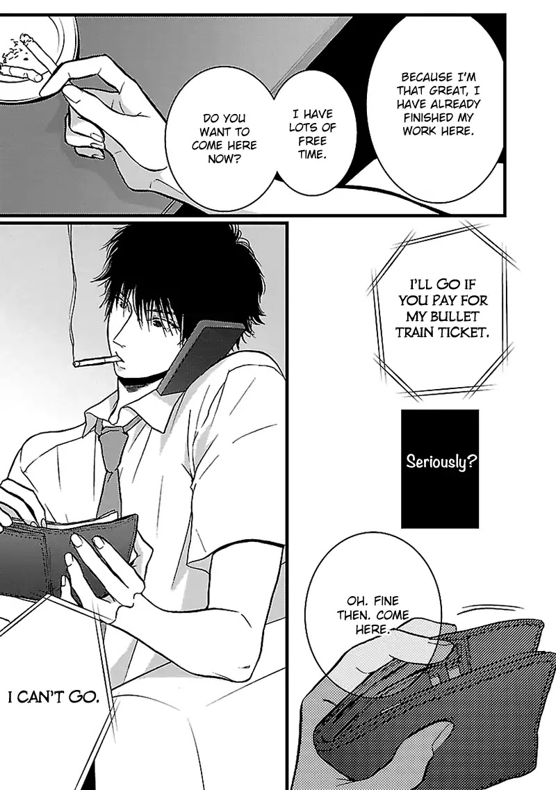 Liar (Juri Hakamada) Chapter 6 page 19 - Chapter 6