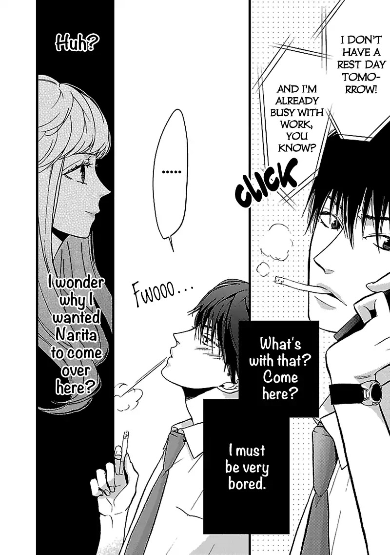 Liar (Juri Hakamada) Chapter 6 page 20 - Chapter 6