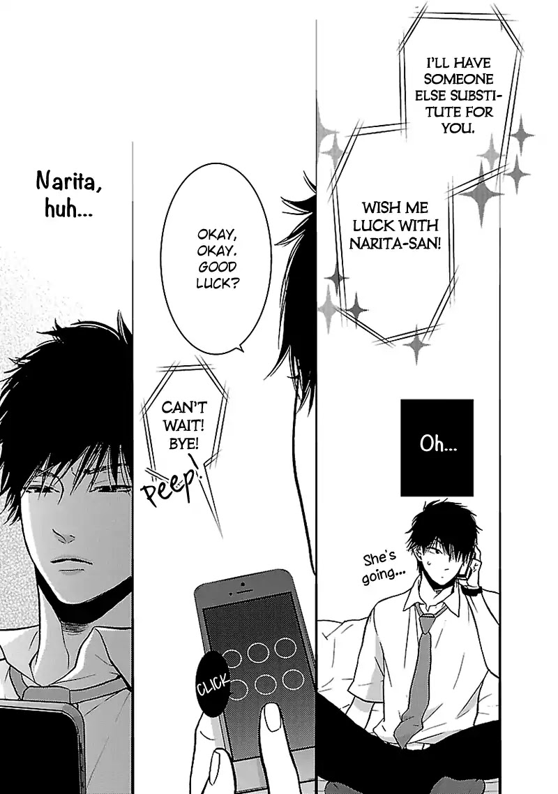 Liar (Juri Hakamada) Chapter 6 page 23 - Chapter 6