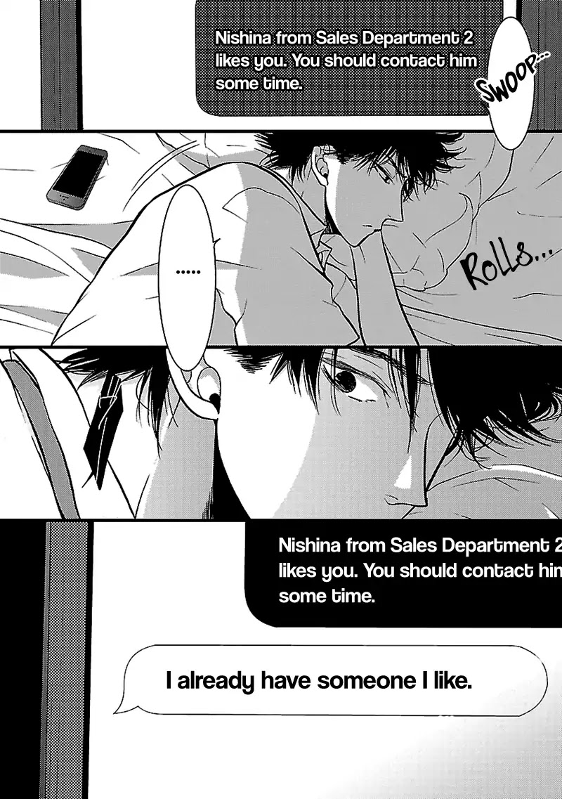 Liar (Juri Hakamada) Chapter 6 page 24 - Chapter 6
