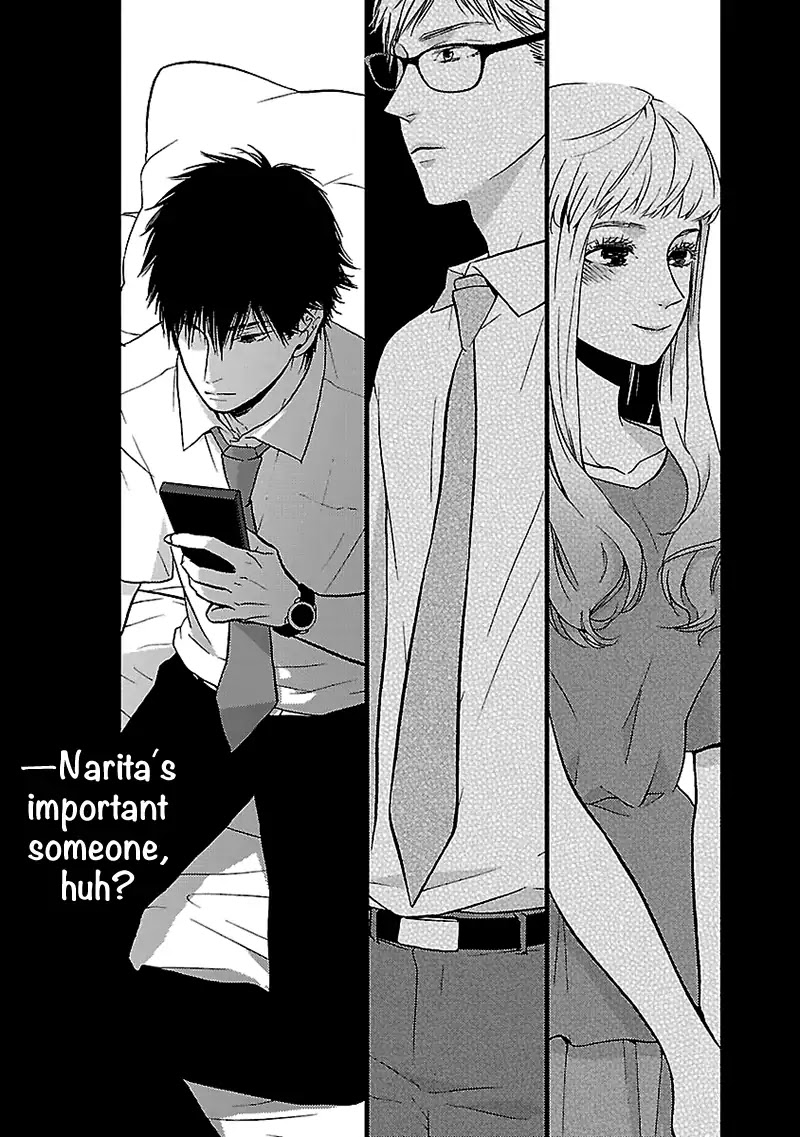 Liar (Juri Hakamada) Chapter 6 page 25 - Chapter 6
