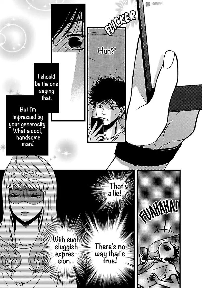 Liar (Juri Hakamada) Chapter 6 page 7 - Chapter 6