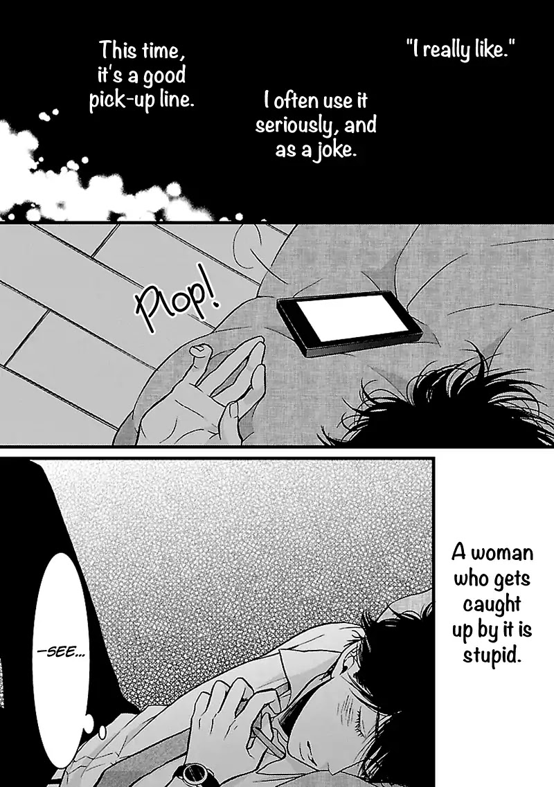 Liar (Juri Hakamada) Chapter 6 page 9 - Chapter 6