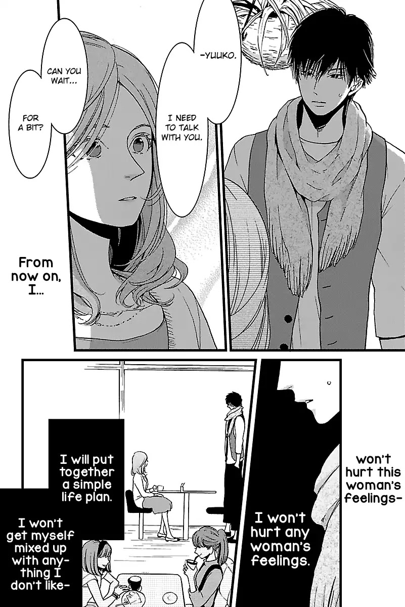 Liar (Juri Hakamada) Chapter 8 page 14 - Chapter 8