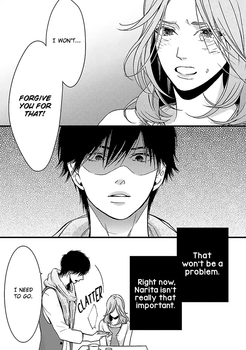 Liar (Juri Hakamada) Chapter 8 page 18 - Chapter 8