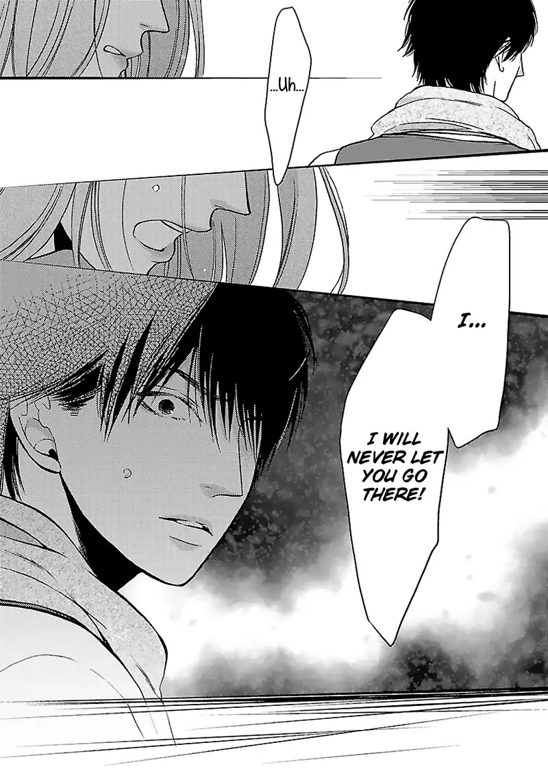 Liar (Juri Hakamada) Chapter 8 page 19 - Chapter 8
