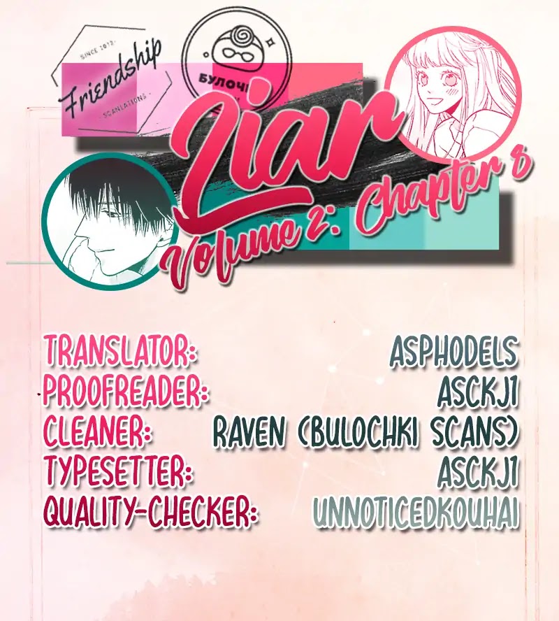 Liar (Juri Hakamada) Chapter 8 page 2 - Chapter 8