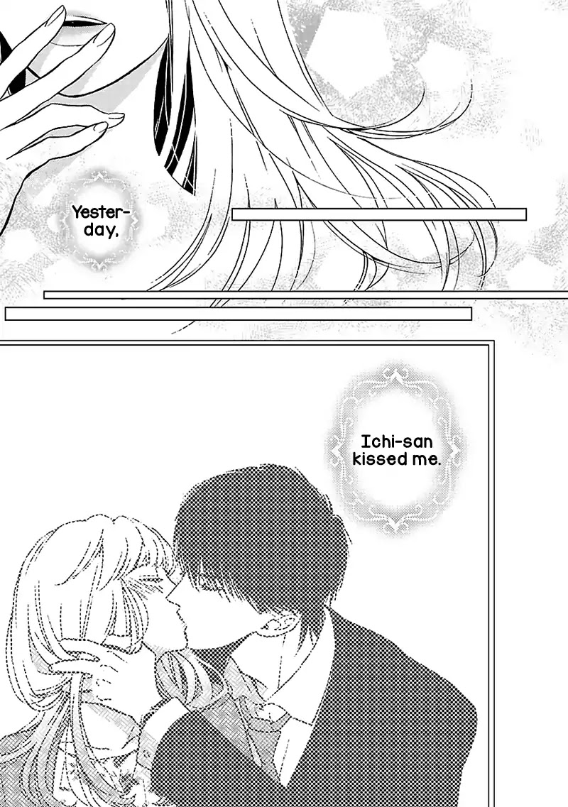 Liar (Juri Hakamada) Chapter 8 page 20 - Chapter 8