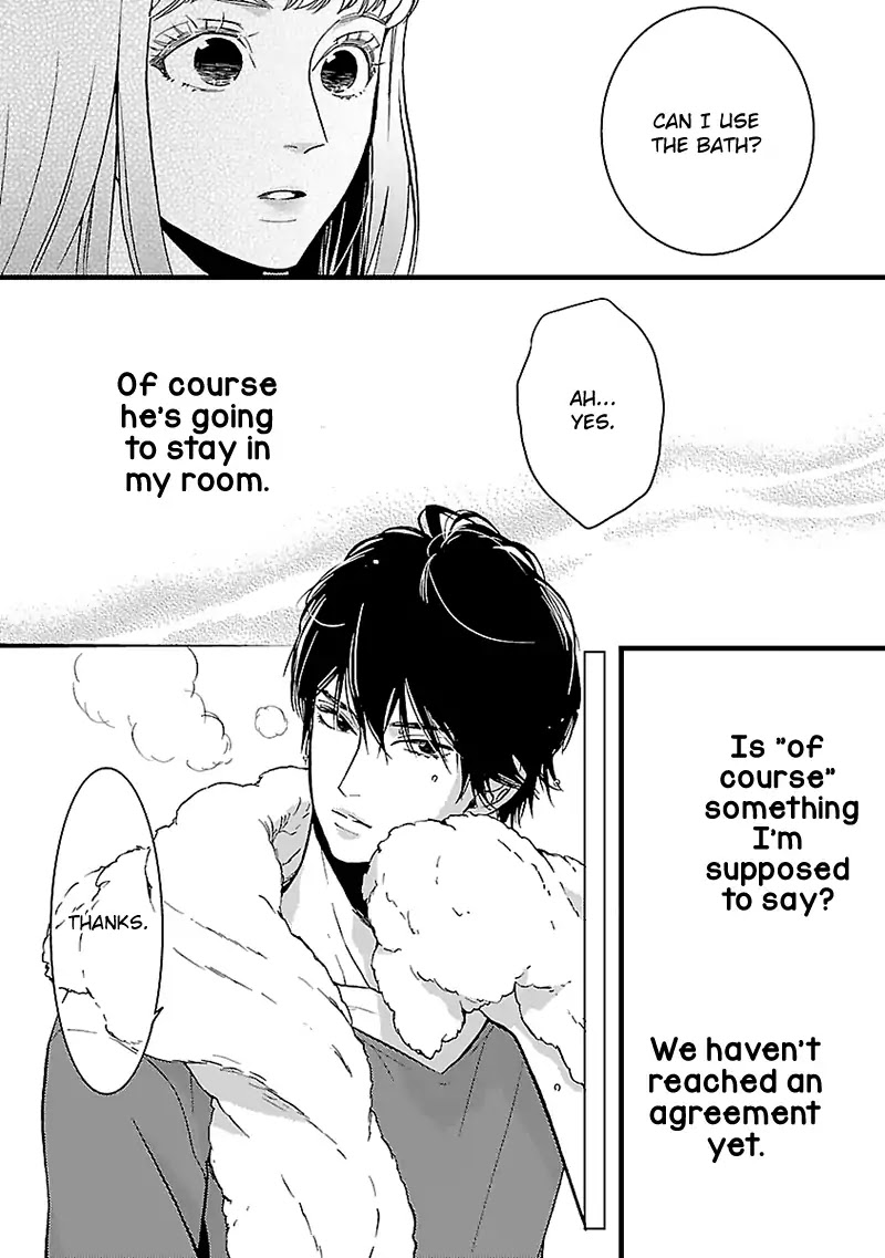 Liar (Juri Hakamada) Chapter 8 page 24 - Chapter 8