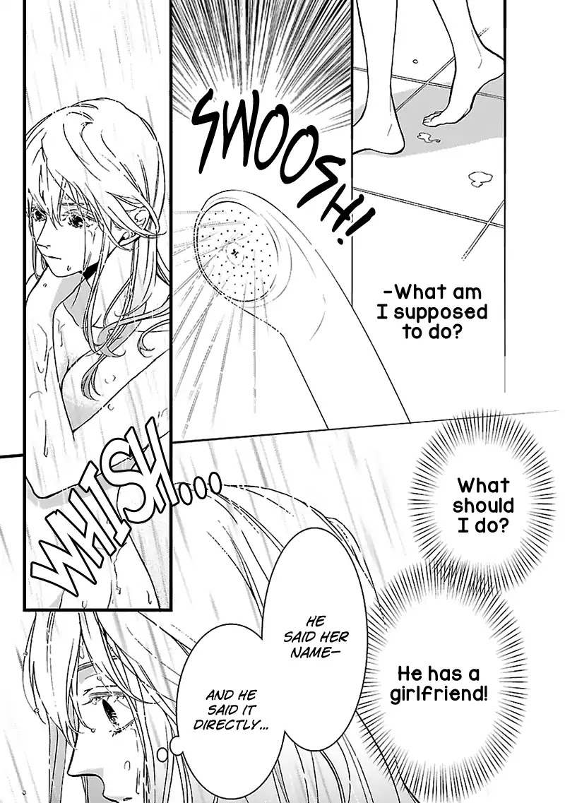 Liar (Juri Hakamada) Chapter 8 page 26 - Chapter 8
