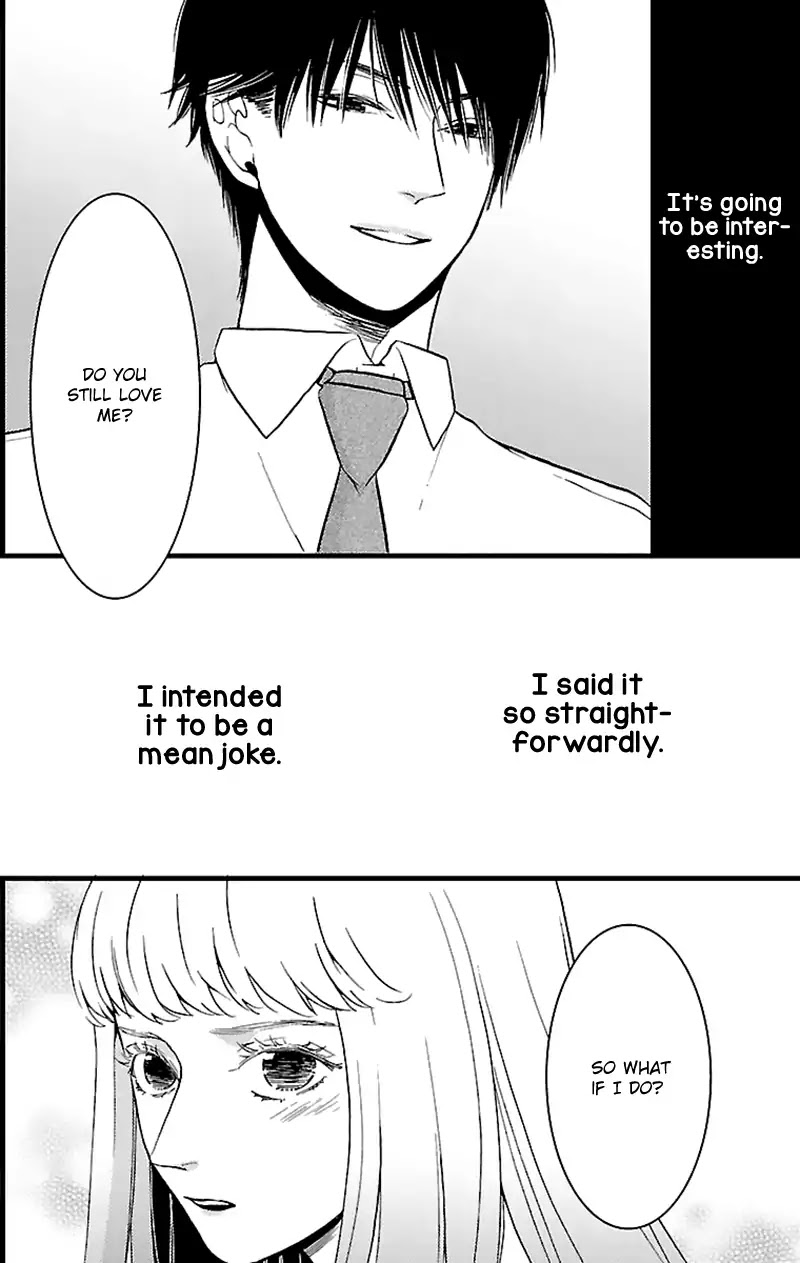 Liar (Juri Hakamada) Chapter 8 page 4 - Chapter 8