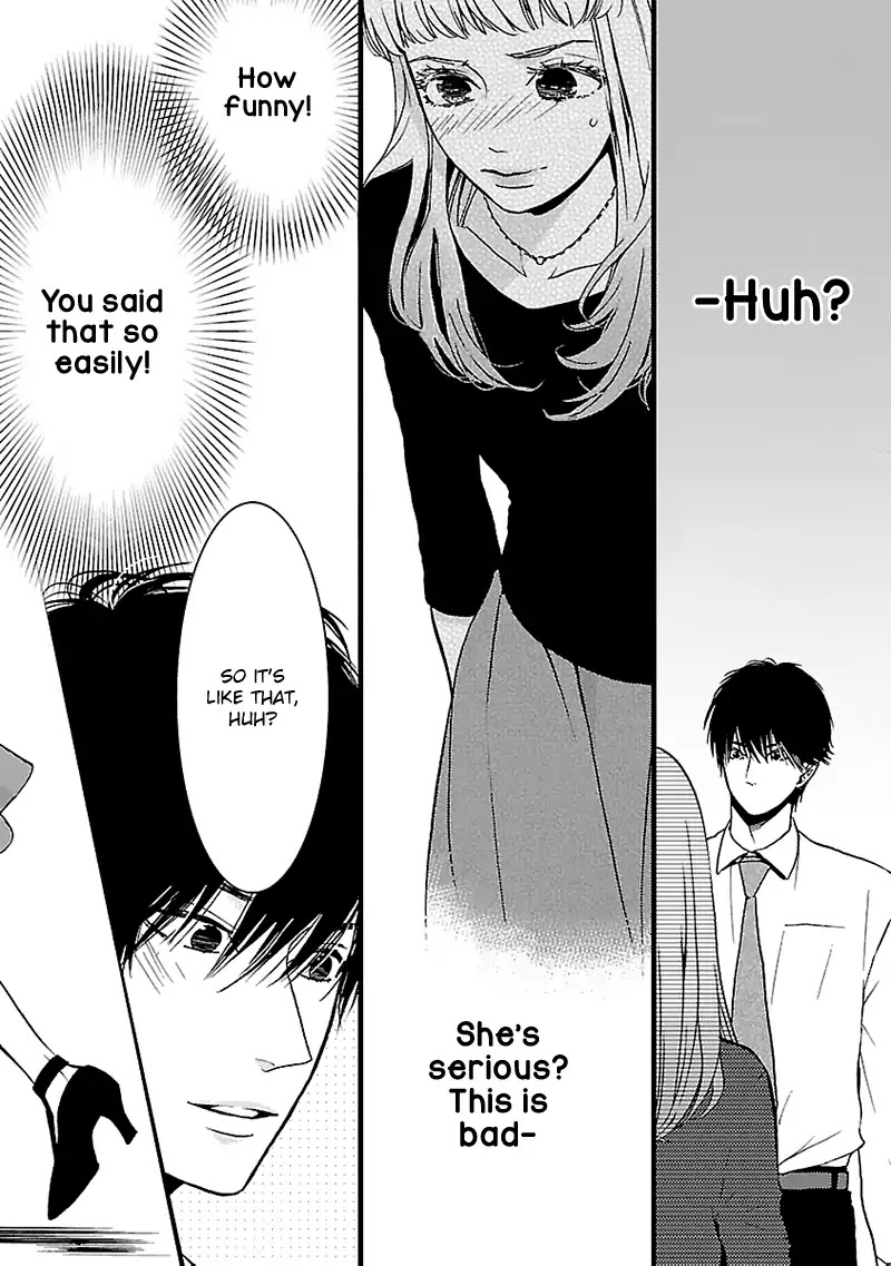 Liar (Juri Hakamada) Chapter 8 page 5 - Chapter 8
