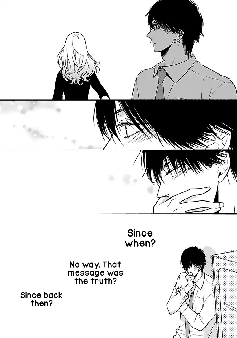 Liar (Juri Hakamada) Chapter 8 page 6 - Chapter 8