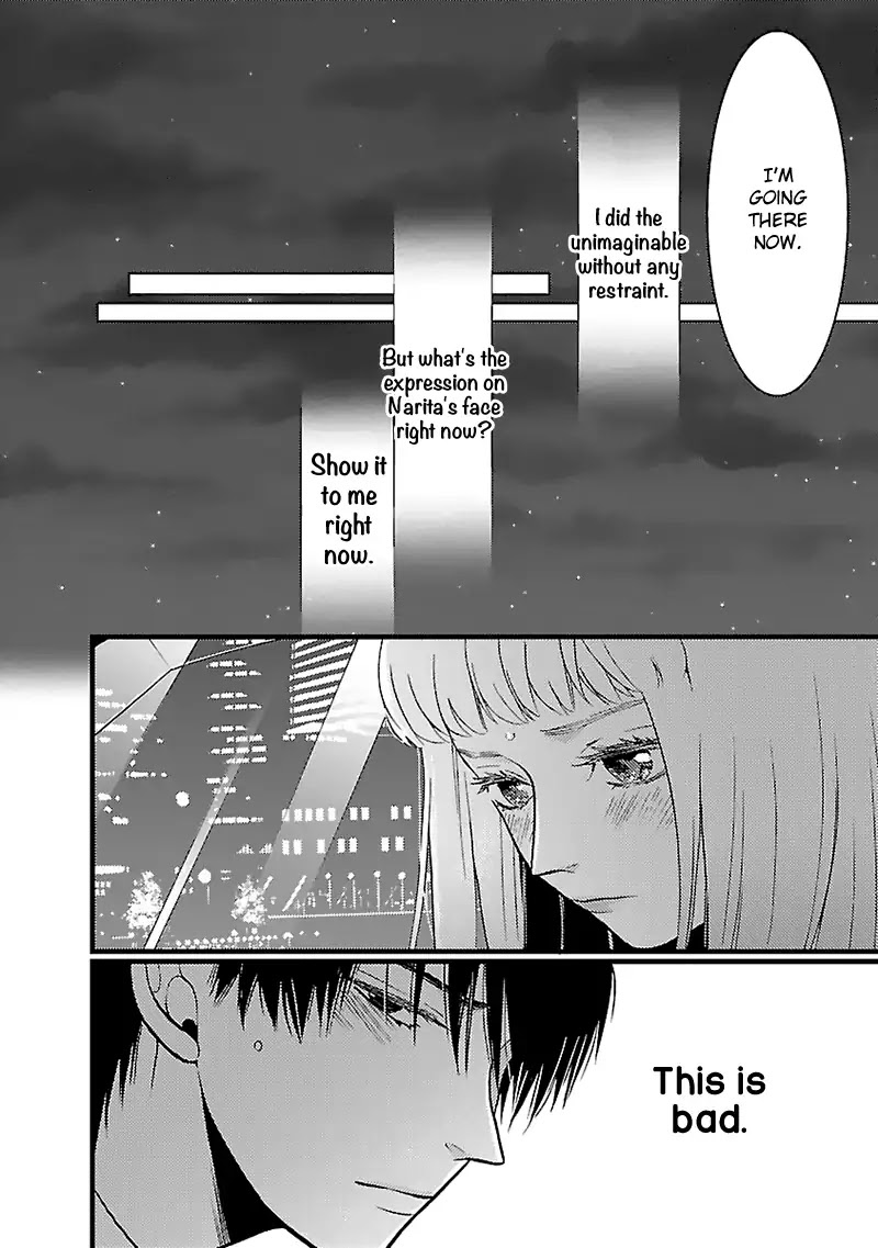 Liar (Juri Hakamada) Chapter 8 page 8 - Chapter 8