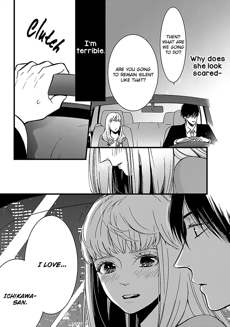 Liar (Juri Hakamada) Chapter 8 page 9 - Chapter 8