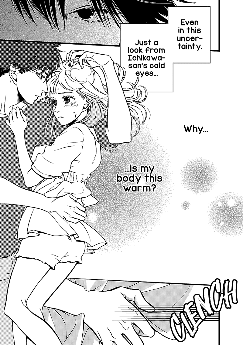 Liar (Juri Hakamada) Chapter 9 page 10 - Chapter 9