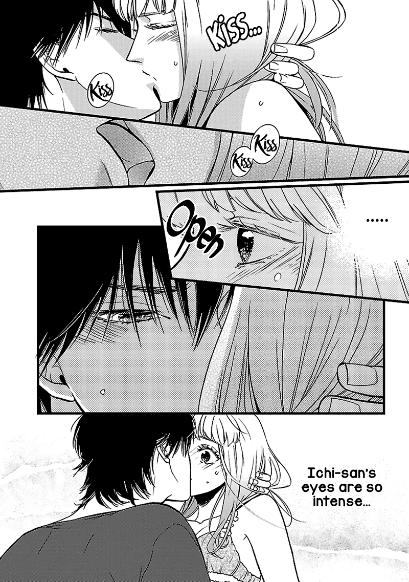 Liar (Juri Hakamada) Chapter 9 page 15 - Chapter 9