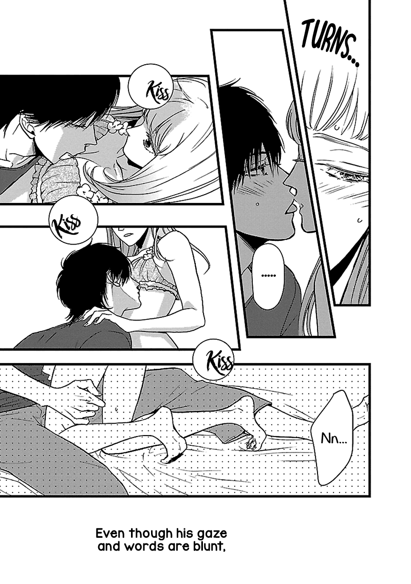 Liar (Juri Hakamada) Chapter 9 page 16 - Chapter 9