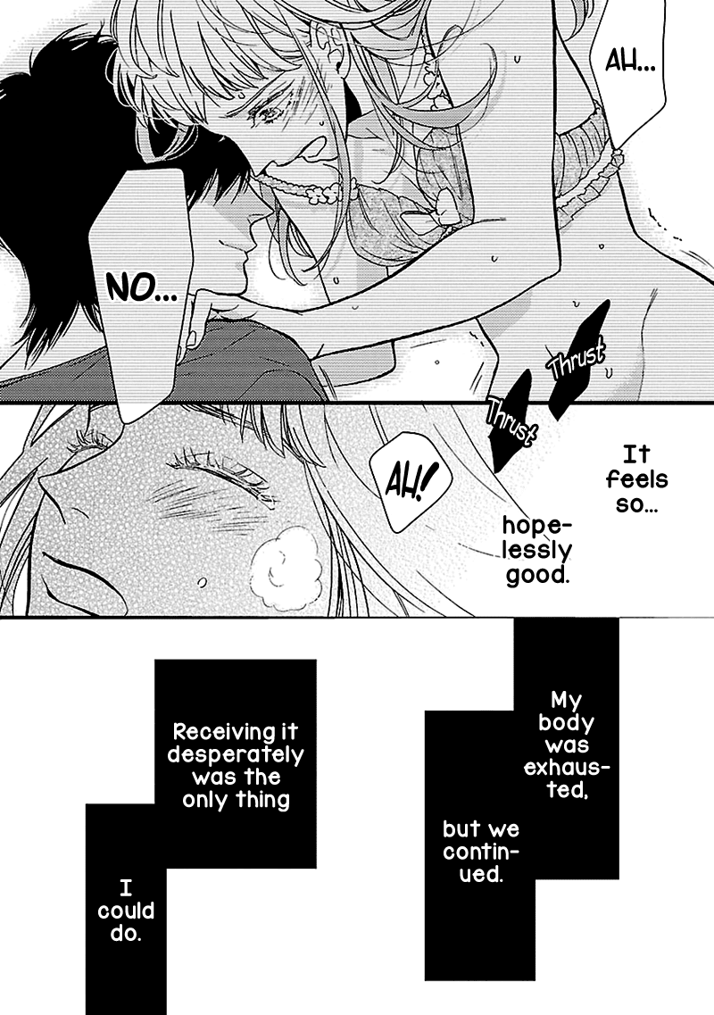Liar (Juri Hakamada) Chapter 9 page 19 - Chapter 9