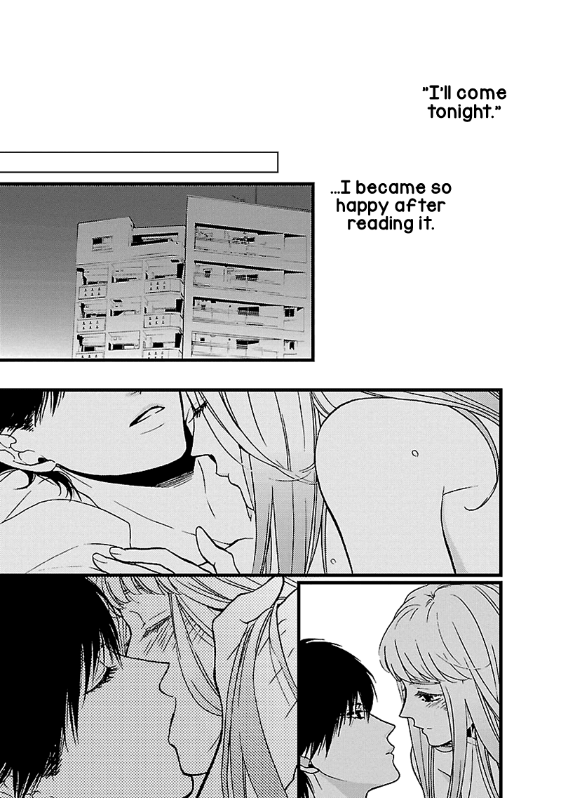 Liar (Juri Hakamada) Chapter 9 page 22 - Chapter 9