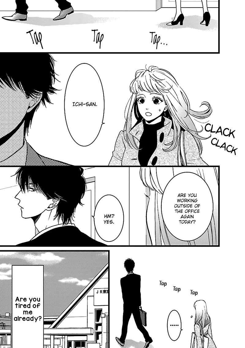 Liar (Juri Hakamada) Chapter 9 page 24 - Chapter 9