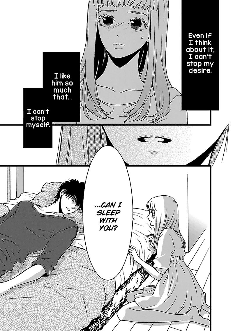 Liar (Juri Hakamada) Chapter 9 page 6 - Chapter 9