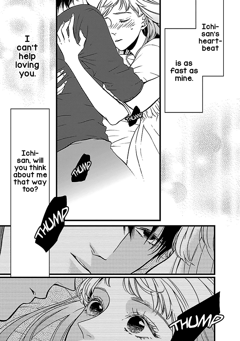 Liar (Juri Hakamada) Chapter 9 page 8 - Chapter 9