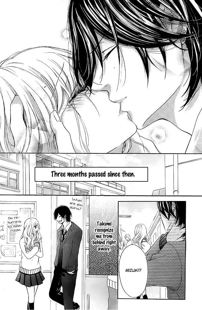 Liar Kiss Chapter 0 page 11 - Chapter 0