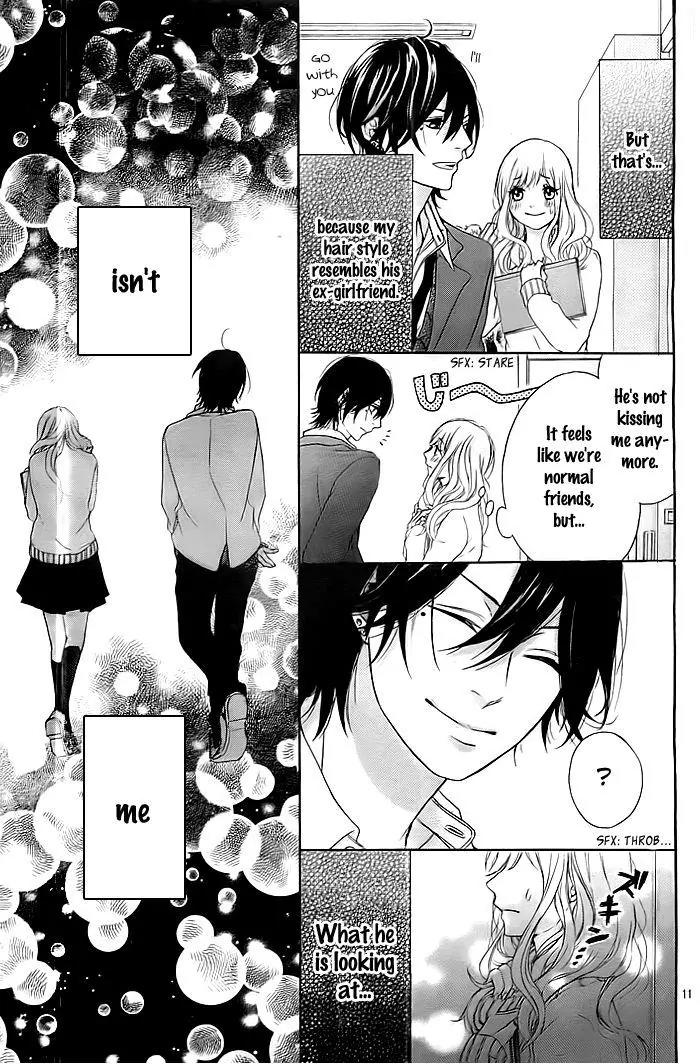 Liar Kiss Chapter 0 page 12 - Chapter 0