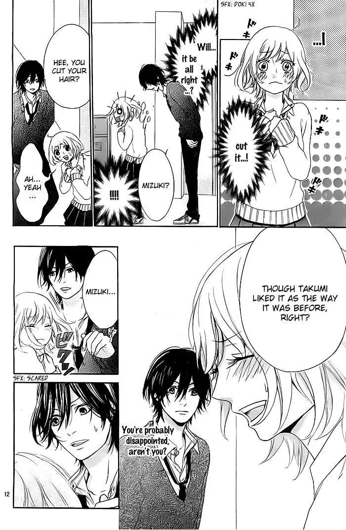 Liar Kiss Chapter 0 page 13 - Chapter 0