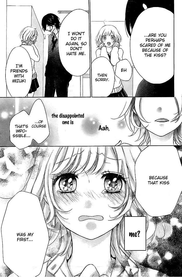 Liar Kiss Chapter 0 page 14 - Chapter 0