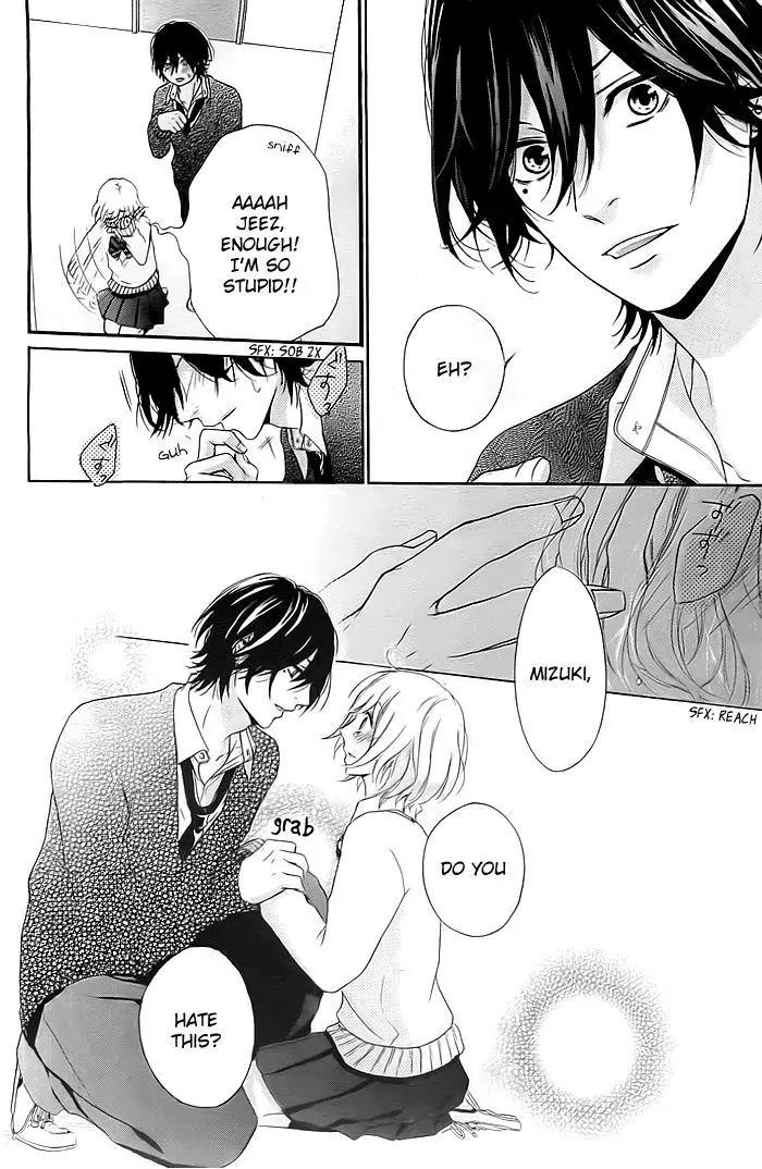 Liar Kiss Chapter 0 page 15 - Chapter 0