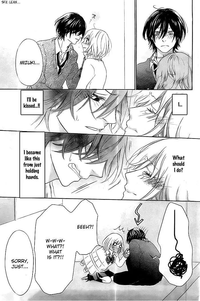 Liar Kiss Chapter 0 page 18 - Chapter 0