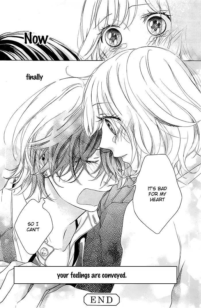 Liar Kiss Chapter 0 page 19 - Chapter 0