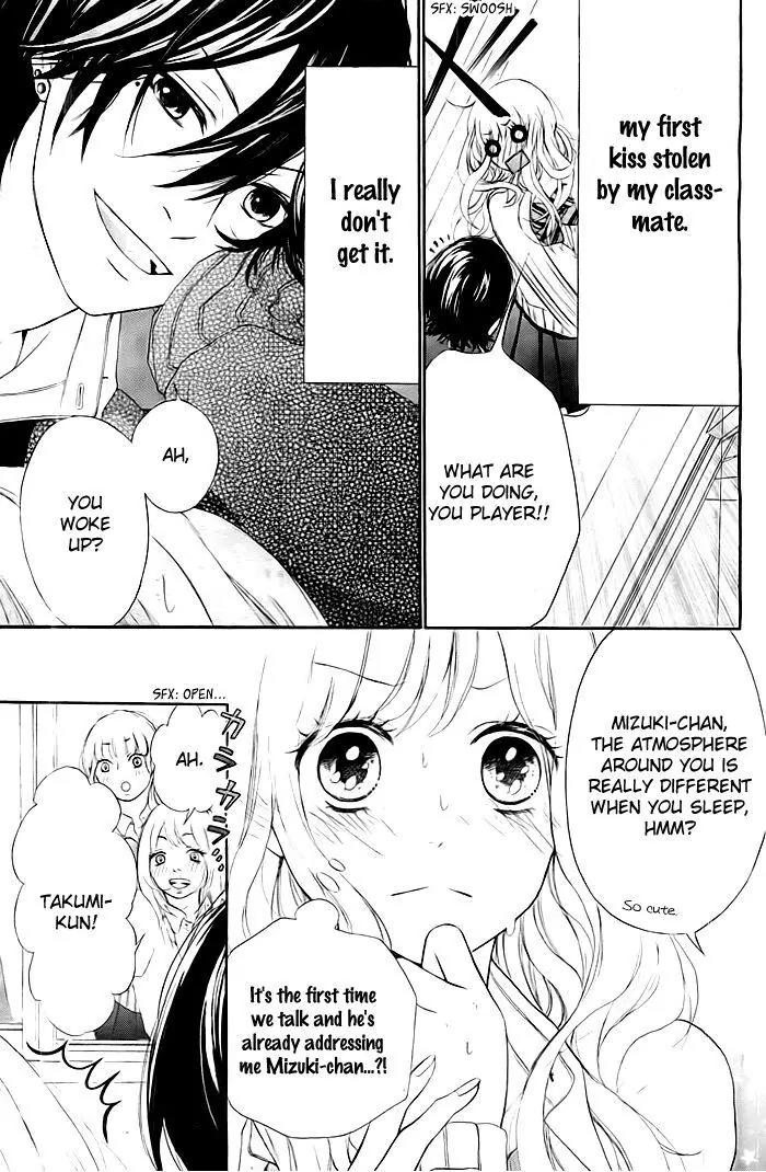 Liar Kiss Chapter 0 page 4 - Chapter 0