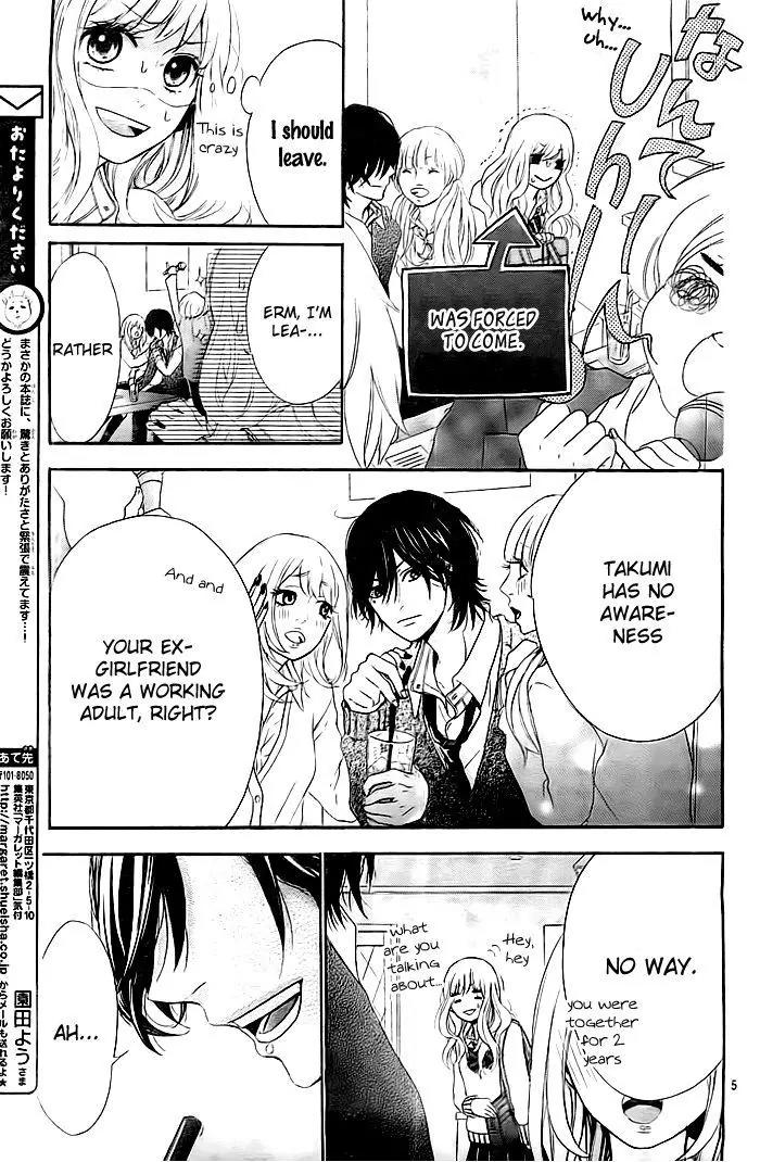 Liar Kiss Chapter 0 page 6 - Chapter 0