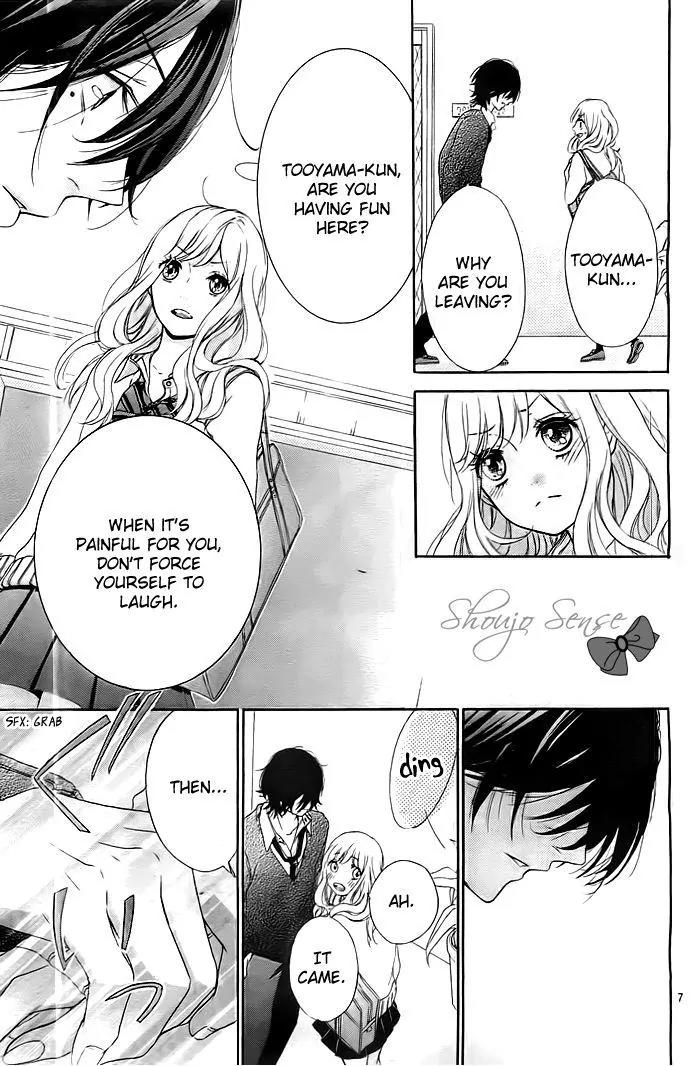 Liar Kiss Chapter 0 page 8 - Chapter 0