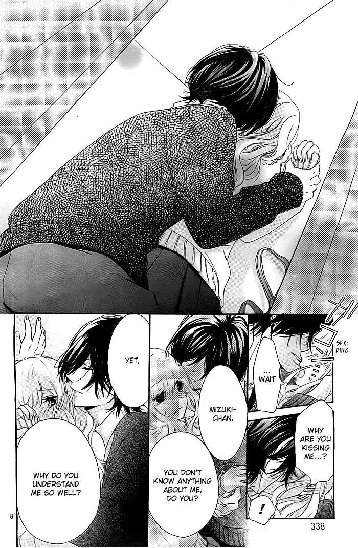 Liar Kiss Chapter 0 page 9 - Chapter 0