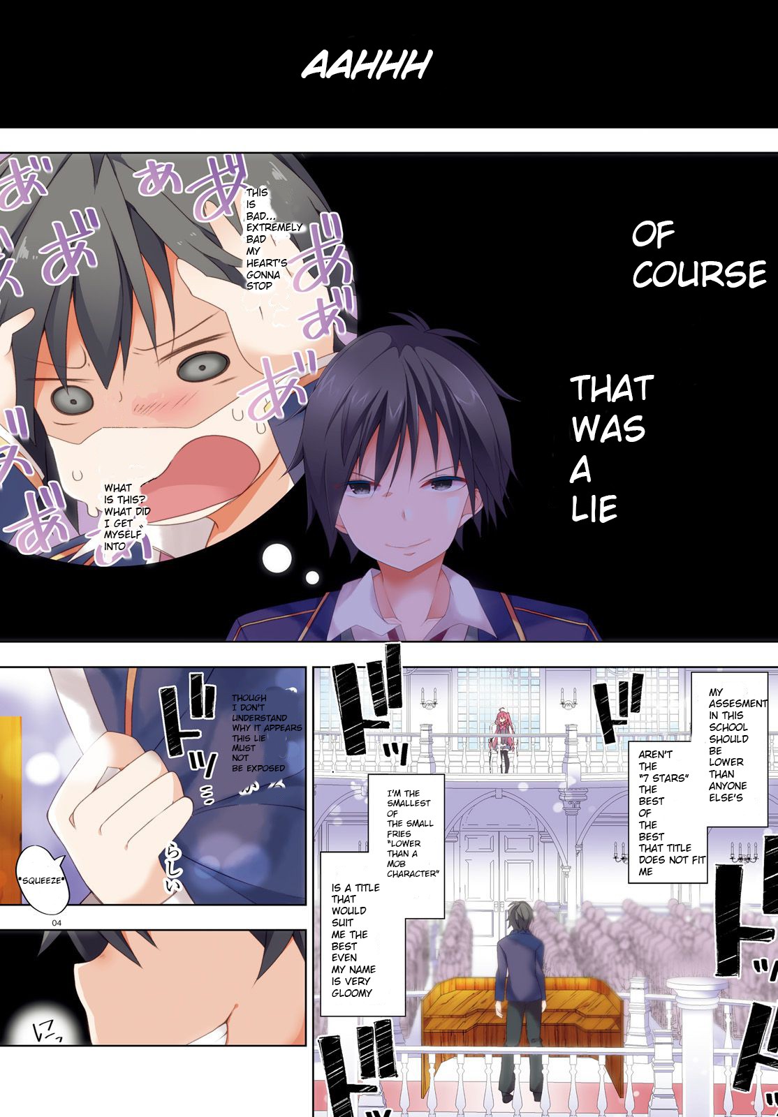 Liar Liar Chapter 0 page 4 - Chapter 0