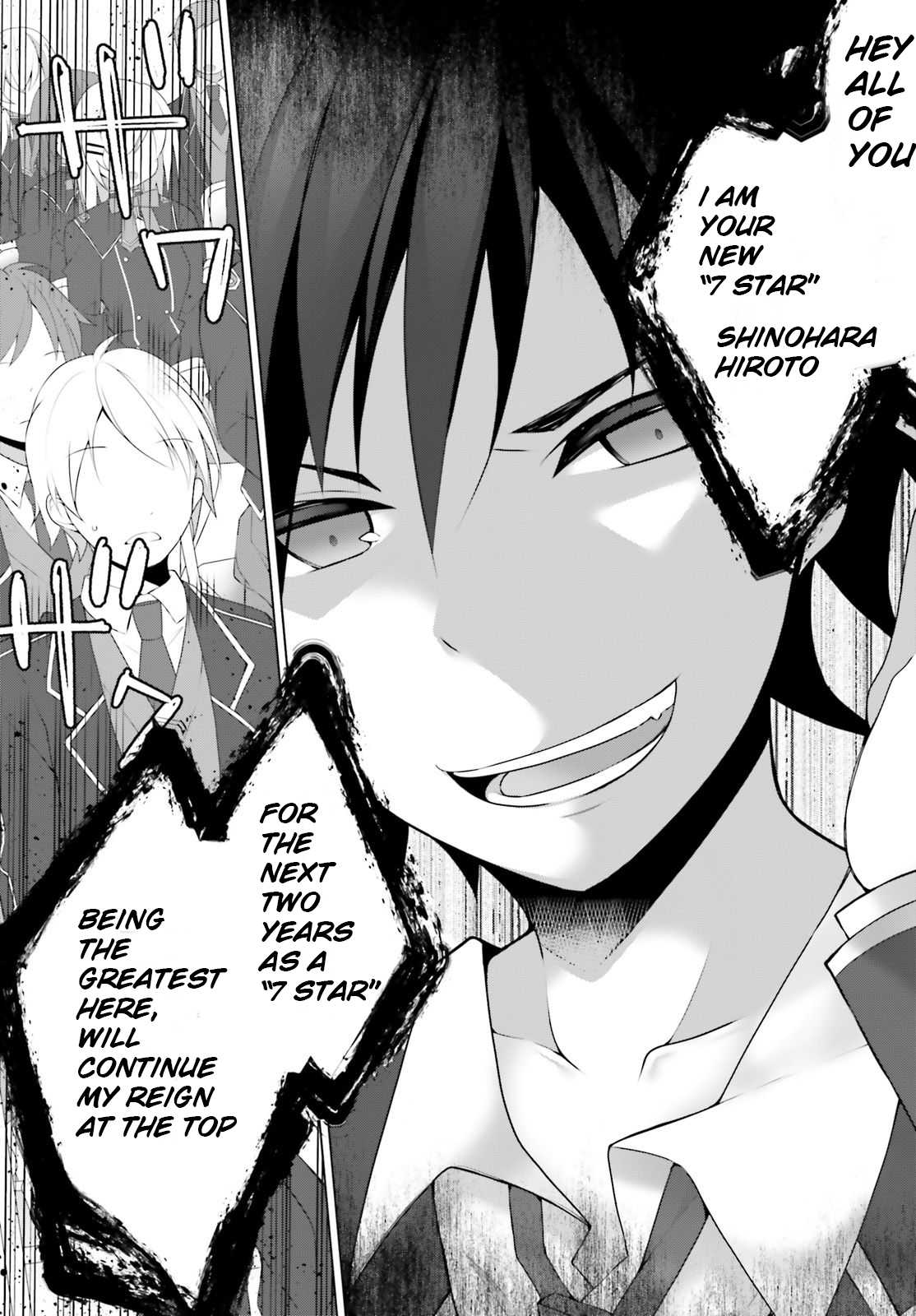 Liar Liar Chapter 0 page 5 - Chapter 0