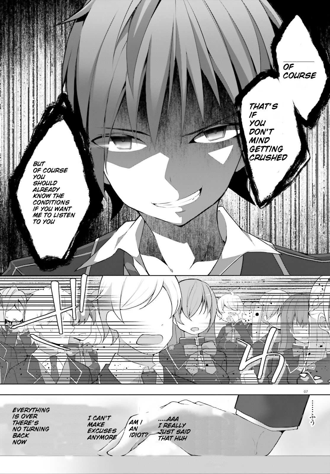 Liar Liar Chapter 0 page 7 - Chapter 0