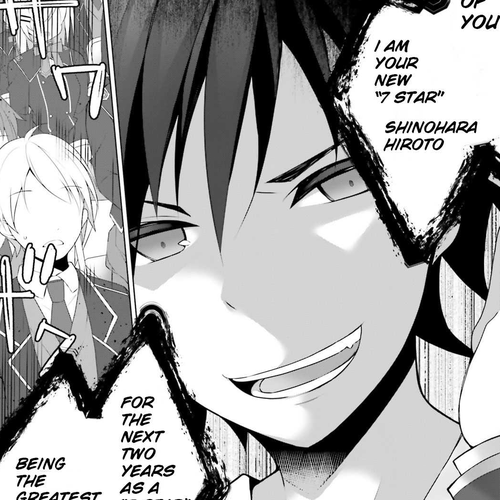 Liar Liar Chapter 0 cover