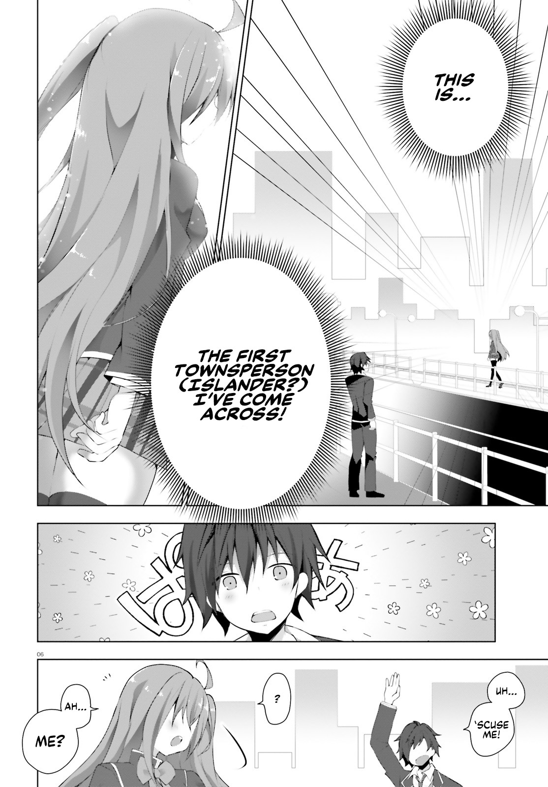 Liar Liar Chapter 1 page 6 - Chapter 1