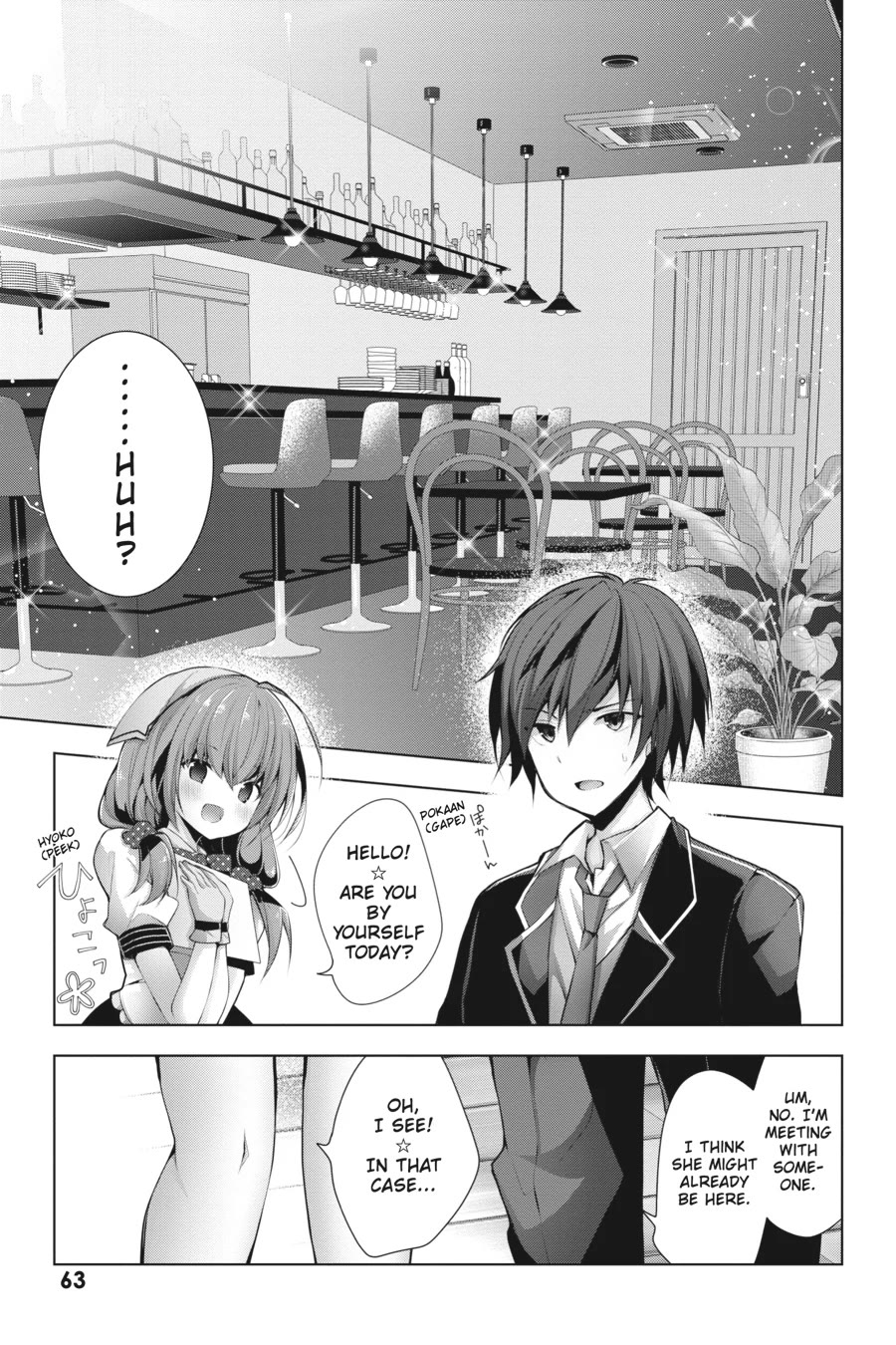 Liar Liar Chapter 10 page 17 - Chapter 10