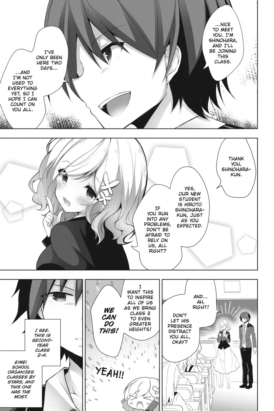 Liar Liar Chapter 10 page 3 - Chapter 10