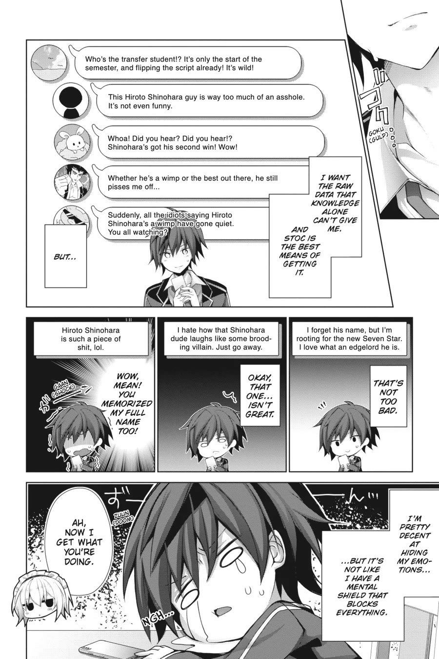 Liar Liar Chapter 12 page 2 - Chapter 12